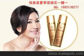 美泉化妝品供應商與批發市場指南 價格、渠道與采購策略
