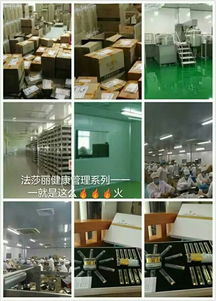 廠家批發胸部套盒 胸部產品 美胸套 化妝品廠家批發 代理 價格優質